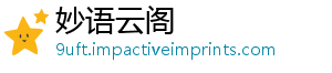 力第略核想象心技详解全攻巧与挑战突破通关方法空间三十三关-妙语云阁